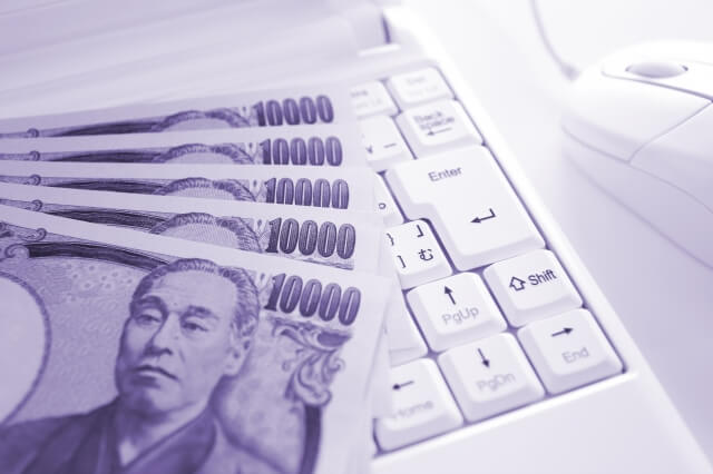 「サイバー攻撃等の際の対応費用を手厚く補償」のイメージ画像