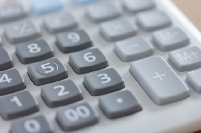 「見舞金・見舞品購入費用も補償」のイメージ画像