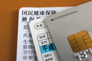 おすすめの企業03